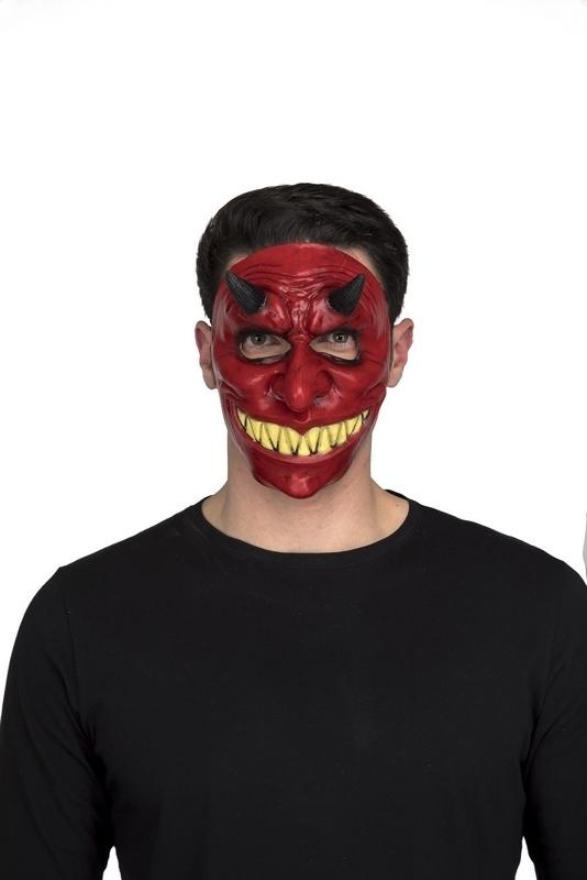 207212 1/2 Devil Latex Mask